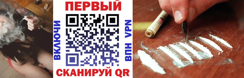 Amphetamine Розовый  нарко площадка состав  Грязовец  кракен ONION 