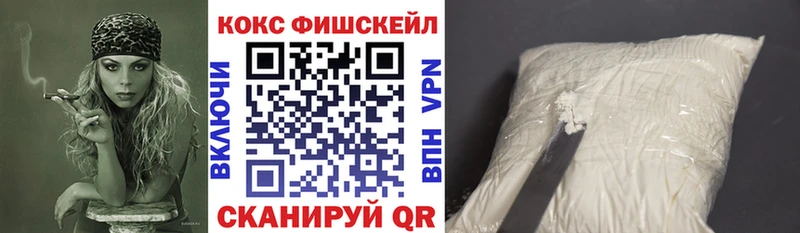 Cocaine Колумбийский  сколько стоит  ссылка на мегу как зайти  Грязовец 