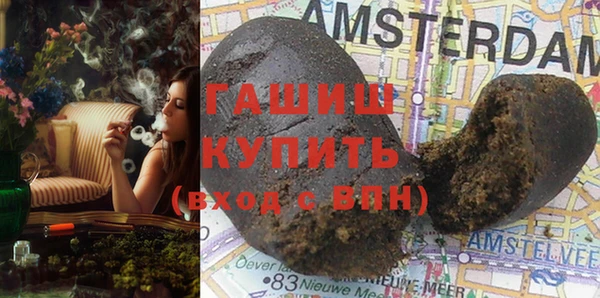 меф VHQ Бугульма