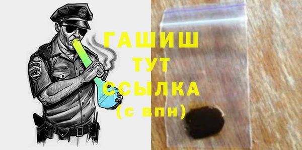 экстази Верея