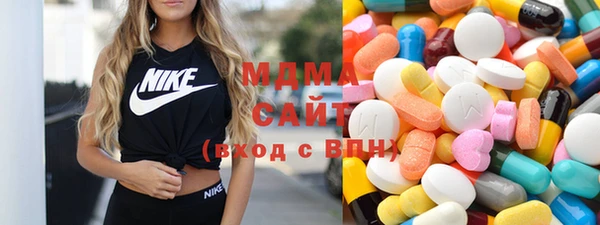 мефедрон Верхний Тагил