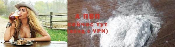 кокаин премиум Белоозёрский