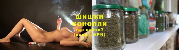 кристаллы Бронницы