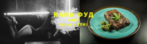 меф VHQ Бугульма