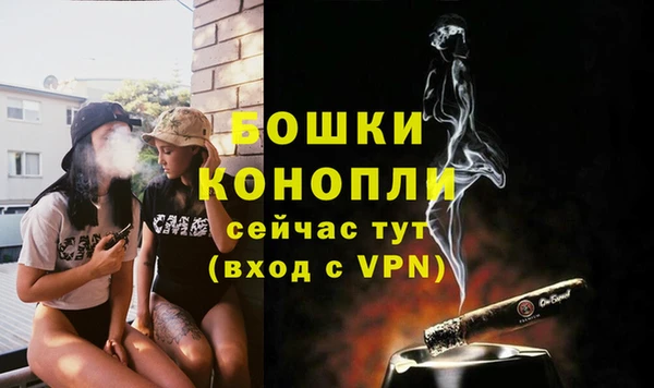 меф VHQ Бугульма
