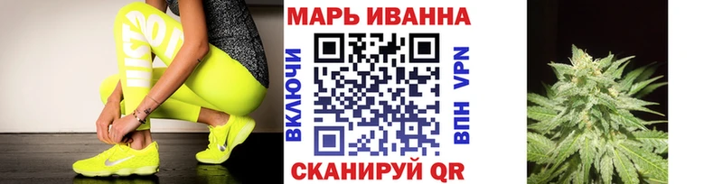 дарнет шоп  Грязовец  MEGA   Марихуана планчик 